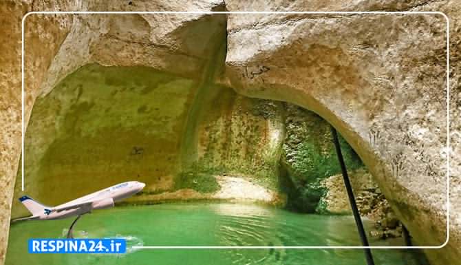 چله بوچیر در عسلویه با رزرو بلیط ارزان هواپیما اهواز عسلویه