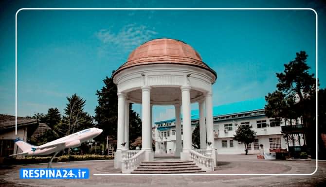 رزرو اینترنتی بلیط پرواز بندرعباس رشت رزرو اینترنتی بلیط پرواز بندرعباس رشت