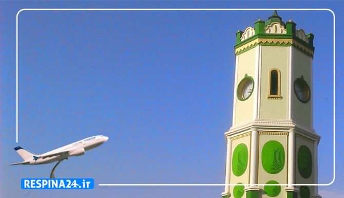 بلیط ارزان قیمت بندرعباس ساری