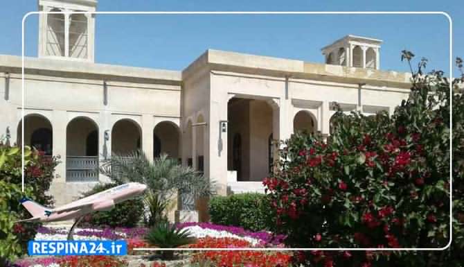 رزرو اینترنتی بلیط ارزان هواپیما تهران بندر لنگه