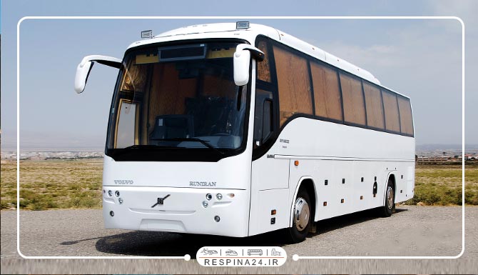 بلیط اتوبوس شیراز قشم