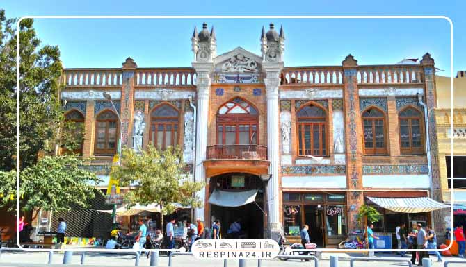 بلیط اتوبوس عسلویه تهران