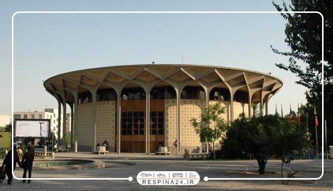 تئاتر تهران بلیط اتوبوس کرمان به تهران