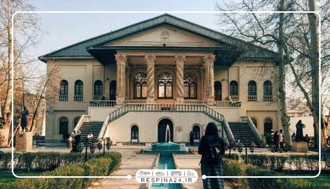 خانه تاریخی تهران بلیط اتوبوس کرمان تهران