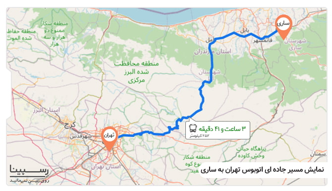 بلیط اتوبوس تهران شمال