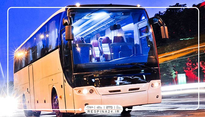 اتوبوس از کرج به یزد اتوبوس کرج یزد