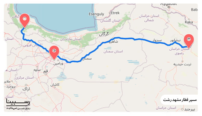 مسیر قطار مشهد رشت روی نقشه