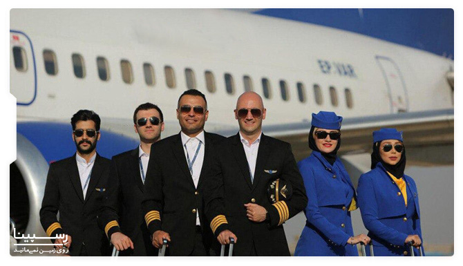 پرواز اردبیل به مشهد