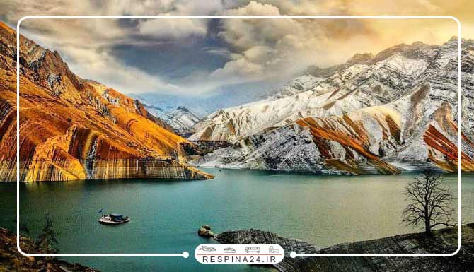 بلیط اتوبوس یزد کرج